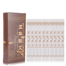 10Pcs 5-Year-Old Pure Moxa Rolls Acupoint Slimming Moxibustion Sticks