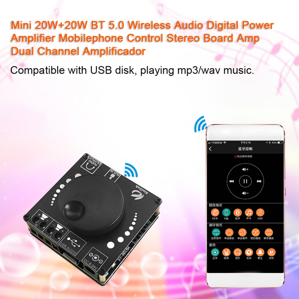 40W Dual Channel Bt 5.0 Stereo Amplifier Board With Mobile Control 8411357178014