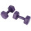 Rubber Coating Hex 4kg Dumbbell Deep Purple 5