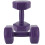 Rubber Coating Hex 4kg Dumbbell Deep Purple 4