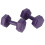 Rubber Coating Hex 4kg Dumbbell Deep Purple 3