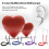 Professional Dual Head Colorful Stethoscope Blue 2