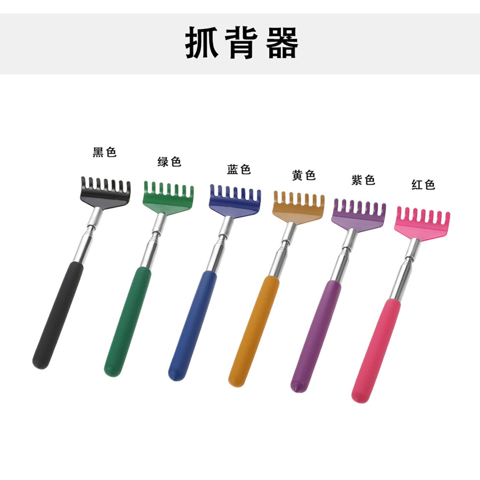 Purple Anself Telescopic Back Scratcher 5 Section 20-68Cm