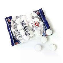 (2pack) 1-10 Bags Naphtaline Boules Camphor Moth Balls Safe Mildew Insect Mothballs Tablets Natural Camphor Mottenballen Pest Control