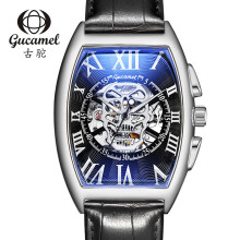 Ancient Camel Men's Automatic Watch Black Shell White Dial