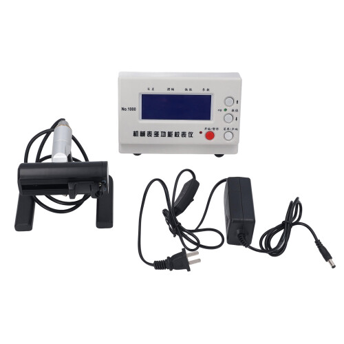 Timegrapher No.1000 Multifunctional Watch Tester 100-240V