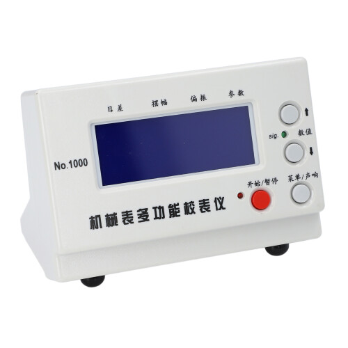 Timegrapher No.1000 Multifunctional Watch Tester 100-240V 1