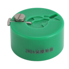 Balance Wheel Holder for 2824 2836 2834 2846 0711
