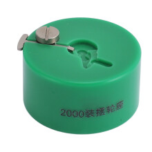 Balance Wheel Holder for 2000 Movement