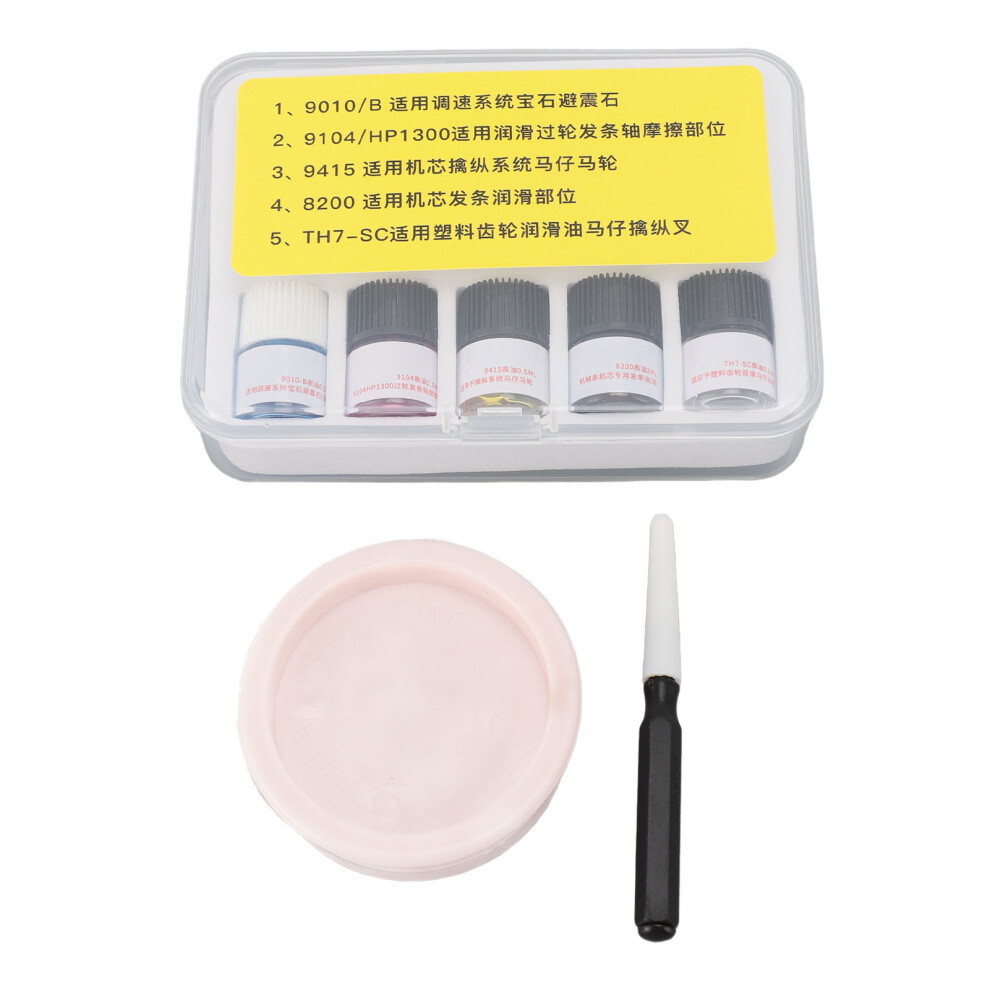(Upgraded Version 5Pcs Boxed Imported Oil) 5Pcs Watch Synthetic Lubricating Oil With Pen Cup Boxed Imported 667859190155