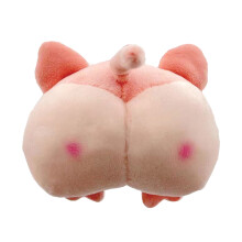 (Pink Pig) Butt Pillow Plush Doll Soft Portable PP Cotton Keychain Grey Cat