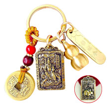 (Rabbit Brass) Chinese Zodiac Keychains Cute Animal Tiger Brass