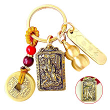 (Tiger Brass) Chinese Zodiac Keychains Cute Animal Tiger Brass