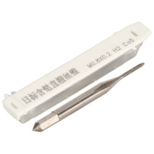 M0.8 Metric Tap Coarse Thread Steel Mini Screw Drill Watch Repair