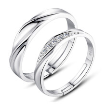 2pcs Open Ring Set Copper Couple Ring Party Dating