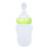 180ml Drinkbeker met Rietje & Speen 2