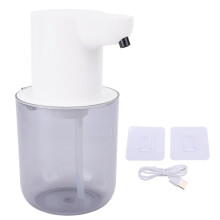 (White) 400ml USB-Wiederaufladbar Seifenspender Weiß