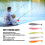 100 Stück fluoreszierende Gummiköder mit Paddle Tail für Angler 7