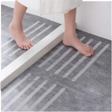 Bathroom bathtub transparent non-slip stickers multifunctional foot non-slip mat stair treads non-slip glue 15
