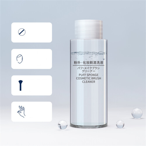 50ML Flüssiges 2