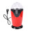 Hot Air Popcorn Popper Electric for Home Use 1