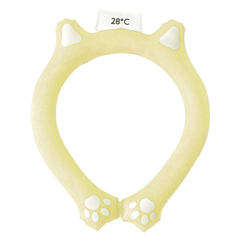 (Yellow) Reusable Purple Hands-Free Neck Cooling Ring