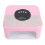 (EU Plug) LED Nail Lamp Auto Sensor High Power Dryer 2