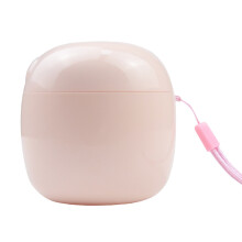 (Pink) UV Fopspeen Sterilisator Draagbaar Groen