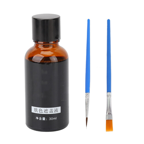 30ml Waterproof Vitiligo Concealer Face Body