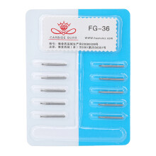 (FG 36) 10Pcs Dental Carbide Burs Tungsten Steel FG 36