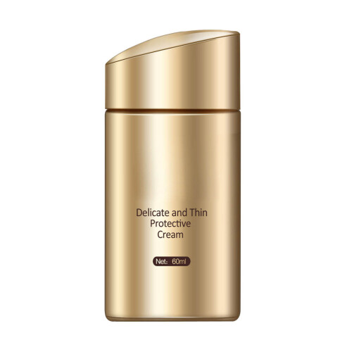 (60ml) Sonnenschutzspray wasserfest UV-Schutz 60ml