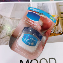 (Original Taste (blue)) Lippenbalsam feuchtigkeitspendend pflegend lang haltbar