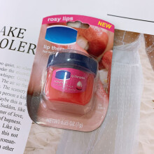(Rose(red)) Lippenbalsam feuchtigkeitspendend pflegend lang haltbar