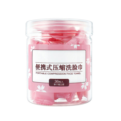 (36pcs / Can) Mini Compressie Gezelsdoek Draagbaar 12st/