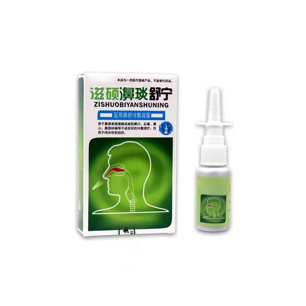 Natural Plant Nose Spray 20ml for Rhinitis Sinusitis Nasal Drops