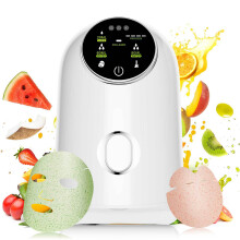 DIY-Gesichtsmaske-Maschine mit Obst & Gemüse-Kollagen