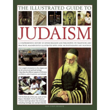 llustrated Guide to Judaism by Dan CohnSherbok Hardcover Book