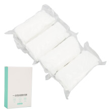 (XXXL) 4pcs Disposable Cotton Postpartum Panties XL
