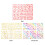 6Pcs Dragon Phoenix Nail Stickers 5