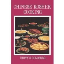 Chinese Kosher Cooking by Betty S. Goldberg Hardcover Book