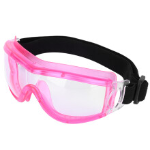(Pink) Kinder Radfahren Brille Anti-Beschlag Staub/Wasserdicht Blau