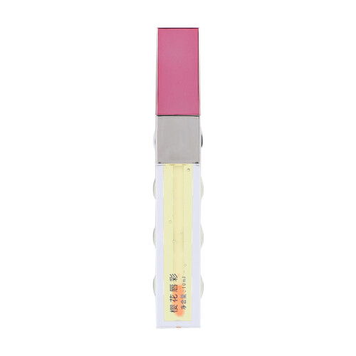 (1#) Lip Balm Color-Changing Moisturizing 2#