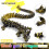 TXB3DOK Dragão Articulado 3D de 24 Polegadas - Gigante, Longo e Extra Grande para Decoração e Presentes (Preto e Ouro, 24 polegadas) 4