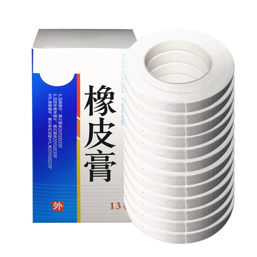 13pcs Self Adhesive Breathable Wound Bandage Emergency