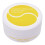 (VC) LANBENA 60pcs VC Eye Mask Cream 2