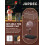 JupDec Hoed Display Case, Heldere Acryl Baseball Cap Display Box Stand, UV Bescherming 5