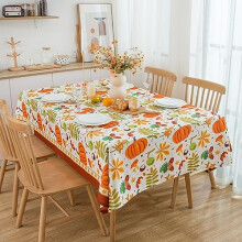 MANGATA CASA Gr?skardug - efter?rsdug Rektangul?r til Thanksgiving-polystof Vandt?t h?stbordst?j (Orange Maple-60X120in)