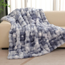 ORINOVA Tie-dye Blue Soft Comfy Throw Blanket for Couch Bedroom Faux Fur 50x60 Fluffy Blanket for Living Room Furry Bed Comforter Cozy Home Decor Gif