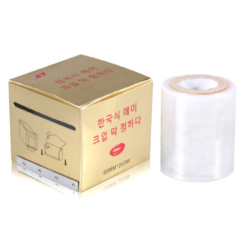 Lip Tattoo Wrap Roll Plastic Barrier Film Permanent Makeup Accessory