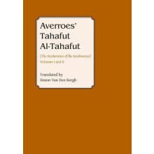 Averroes Tahafut alTahafut by Simon Van den Bergh Paperback Book